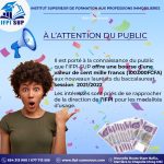 Des bourse d’études aux nouveaux bacheliers session 2021 – 2022